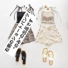 To the sea hawaii ココナッツボタンリネンショートパンツのサムネイル