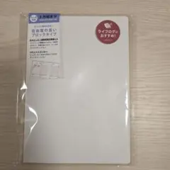 Item thumbnail for item 72c95bbf-5feb-4f7c-91fb-76a39c2d5e53