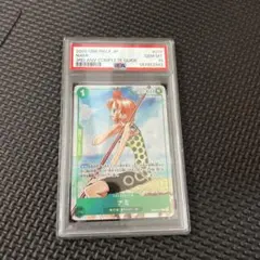 【PSA10】ナミ　パラレル　EB02-017 3周年ガイド版のサムネイル