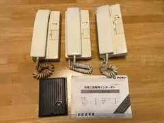 Item thumbnail for item 73954cbe-2c8b-4c93-8f01-5f68d88e9fb4