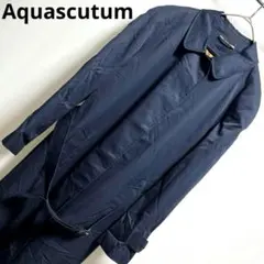 Aquascutum アクアスキュータム　英国製　インナー付きステンカラーコート