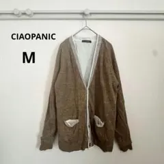 ★ チャオパニック カーディガン ブラウン 茶 ポケット М 羽織り
