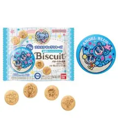 ナルミヤキャラクターズ　刺繍缶バッジ　ナカムラくん　メゾピアノ