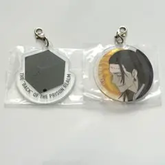 【呪術廻戦:羂索五条悟】一番くじ 死滅回游 ～壱～　M賞 アクリルチャーム