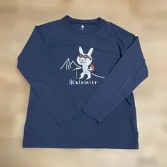 Item thumbnail for item 5427d89f-72bc-4e5e-8631-e3d2b5a0b2f6