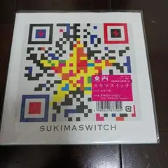 スキマスイッチ ユリーカ アナログ盤EPレコード 新品