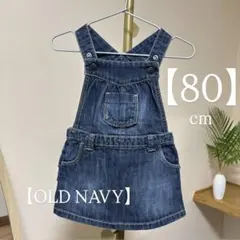 ◯OLD NAVY‼️デニム ジャンパースカート 80cm◯のサムネイル