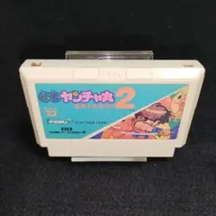 user_7d07445e様 リクエスト 3点 まとめ商品