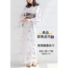 Dita ＊ 梅見月色の幻想しらべのサムネイル