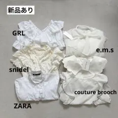 新品　レディース　まとめ売り　大量　ブラウス　オフィス　白　半袖　夏服　M Sのサムネイル