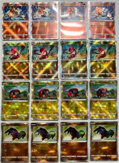 かがやくポケモン 16枚セット まとめ売り ヒードラン/ムゲンダイナ 他 Pのサムネイル