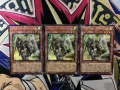 TW03 ドラグニティクイリヌス シクパラ 3枚 ドラグニティ シク