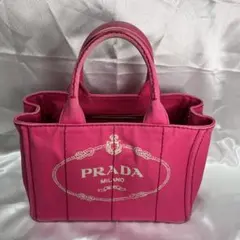 PRADA ピンク キャンバストートバッグ