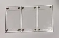 【即購入OK】公式スクリューダウン　3つ