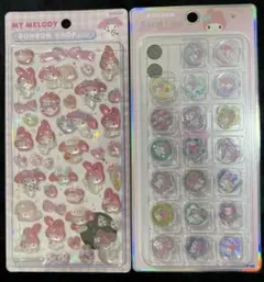 ソフィー様 リクエスト 2点 まとめ商品