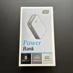 モバイルバッテリー 新品未使用品