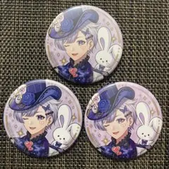 Item thumbnail for item a14d80b9-01ae-4395-8981-6425cc40c639