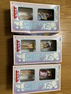 Item thumbnail for item 80f93e13-fc13-4709-9d19-b58e6dec83e2