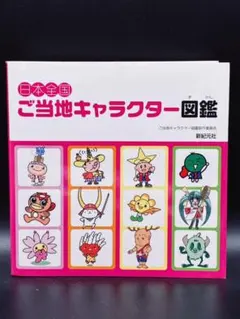 Item thumbnail for item 939872f5-569b-4a08-a2ae-e9ff72fb7207