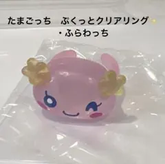 garu様 リクエスト 2点 まとめ商品