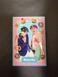 Item thumbnail for item 3ea54f86-0924-4fc6-819d-dbe1894d288e