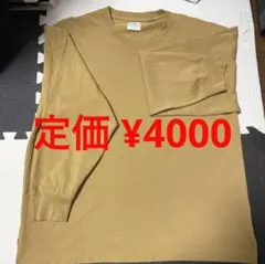 Item thumbnail for item e25fb195-048b-4bf7-8f1b-64bda6d5ce96