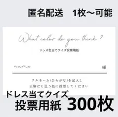 Item thumbnail for item 110946dc-77df-45ca-8c79-1c3fedc3fac0