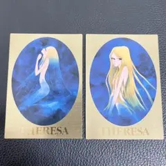 2025年最新】宇宙戦艦ヤマト カードダスの人気アイテム - メルカリ