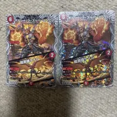 Item thumbnail for item 8bca2d98-3168-417a-a329-6172ee733cfb