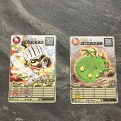 オレカバトル2 コロコロコミック2025年2月号