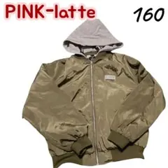PINK-latte フード付きブルゾン S/160 カーキ