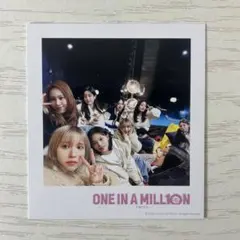 TWICE ONE IN A MILL10N 映画 入場特典 第3弾