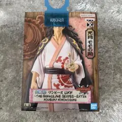 ワンピース DXF 光月モモの助 フィギュア