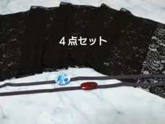 スヌーピーまま様 リクエスト 2点 まとめ商品