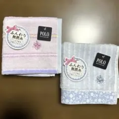 新品未使用POLO 無撚糸タオルハンカチ 2枚セット