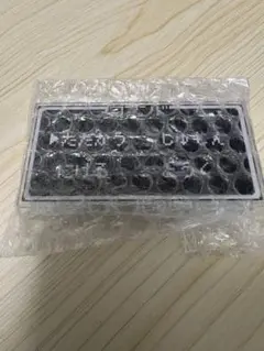 ドラクエ 1番くじ ロトの伝説ふたたび編 (E賞アクリルクリップ) 1点