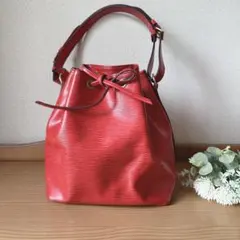 【ヴィンテージ】ルイヴィトン エピ プチノエ バケツ型 巾着型 ショルダーバッグ