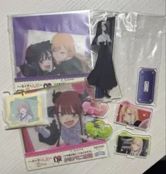 その着せ替え人形は恋をする　アニプレックスくじ　着せ恋 セット