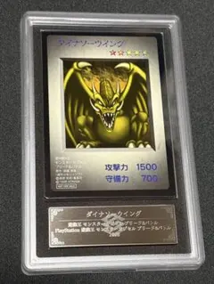 サンダース U BW8 ラセンフォース 016/051 1枚 - メルカリ
