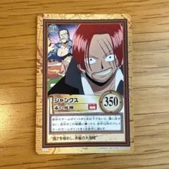 2012年希少品ワンピース データカードダス シャンクス NO.FPR02 - メルカリ