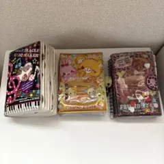 当時物　シール帳 3冊　まとめ売り　完成品 平成 当時品　平成女児　鍵付き