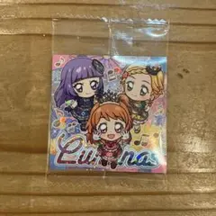 アイカツ ルミナス シール ウエハース 大空あかり 氷上スミレ 新条ひなき