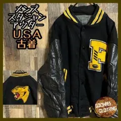 Item thumbnail for item e3d9bce9-d6c3-48a0-a879-41401ccbe075