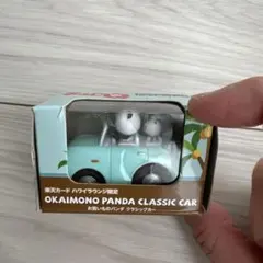 2026年最新】楽天パンダ チョロqの人気アイテム - メルカリ