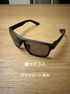 美品 アイヴォル EYEVOL BERNSTEIN MNV-LY - メルカリ
