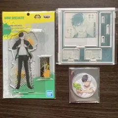 WINDBREAKER TSUTAYA限定　有償特典 アクリルスタンド他　ナムコ