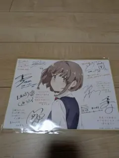 2025年最新】青春ブタ野郎はおでかけシスターの夢を見ないポスターの