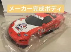 タミヤ ARTAホンダ nsx 1/10 ラジコンボディーrc 完成品 - メルカリ