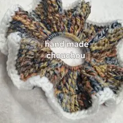 hand made シュシュ☆アースカラーミックス