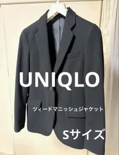 ツイードジャケット テーラードジャケット